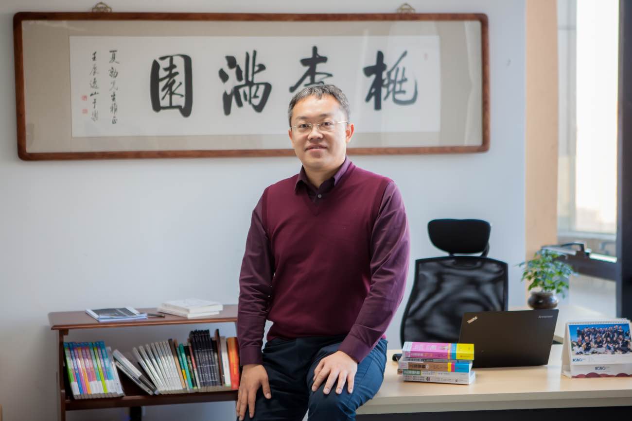 关于国务院学前教育新政的几点思考