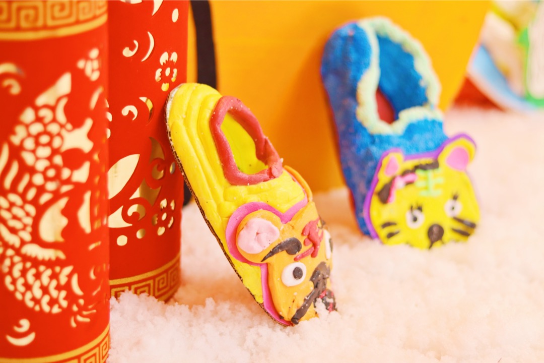 萌虎迎新春，教育无边界