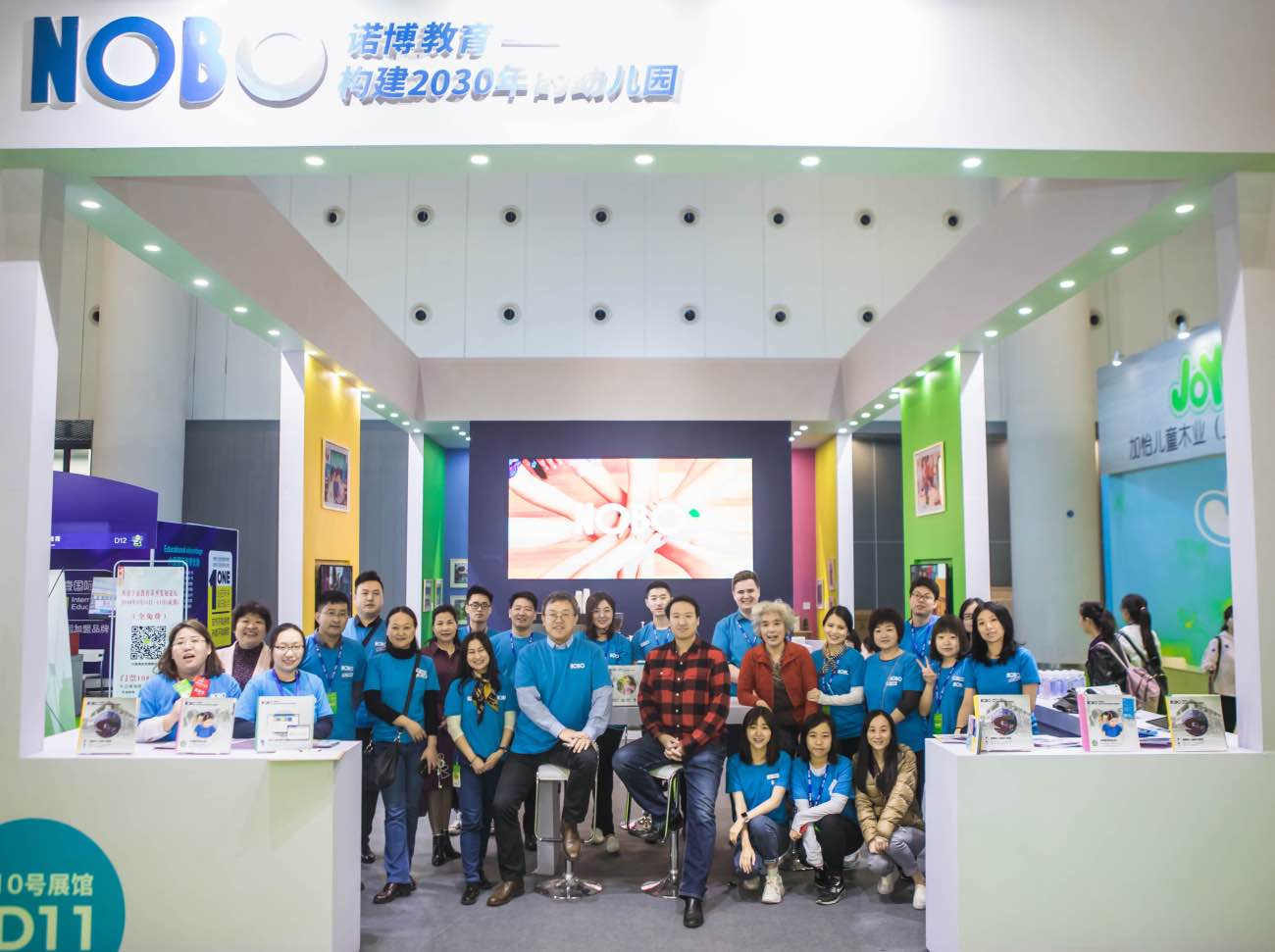 确认过眼神，你就是展会最靓风景线！