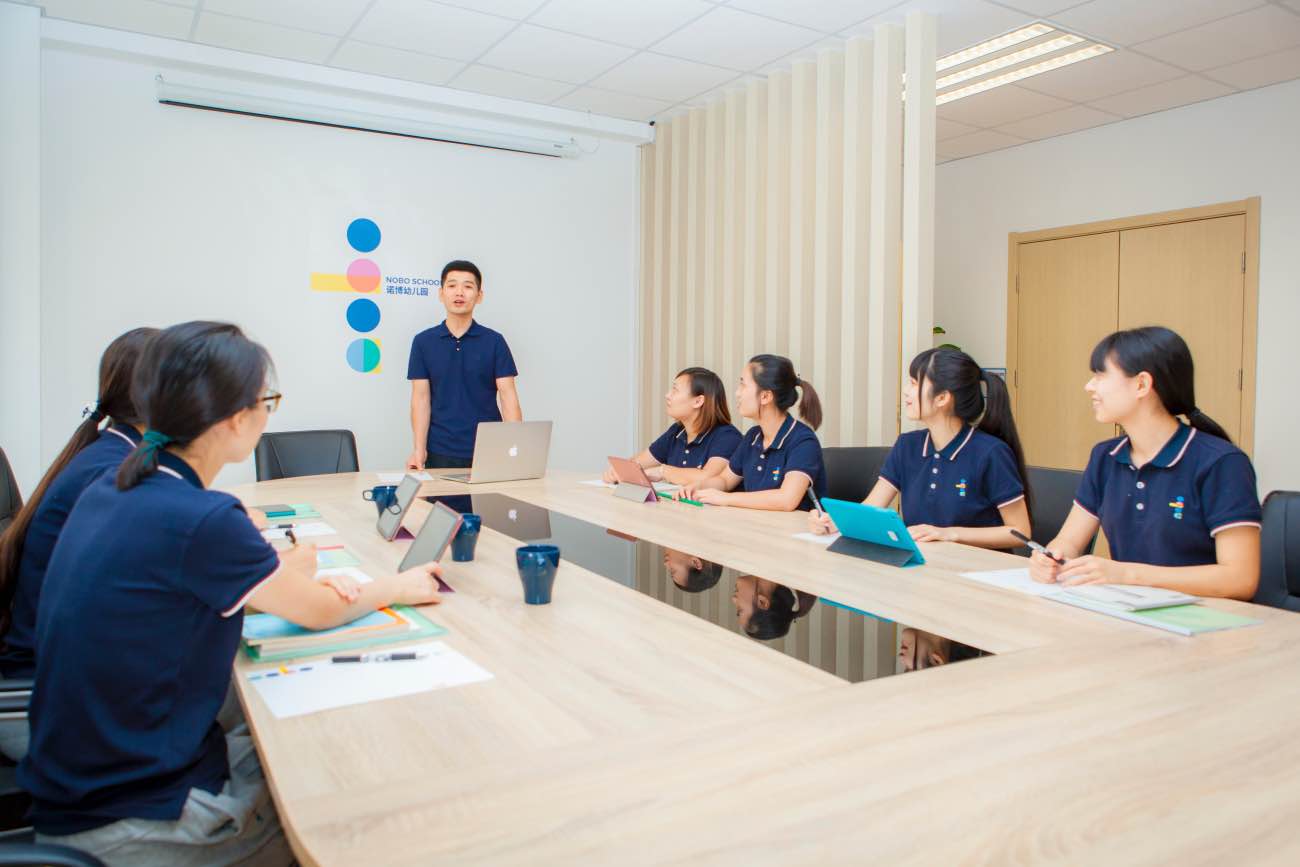 帮孩子摘到天上的星星——首届诺博幼儿园教育经验交流论坛顺利闭