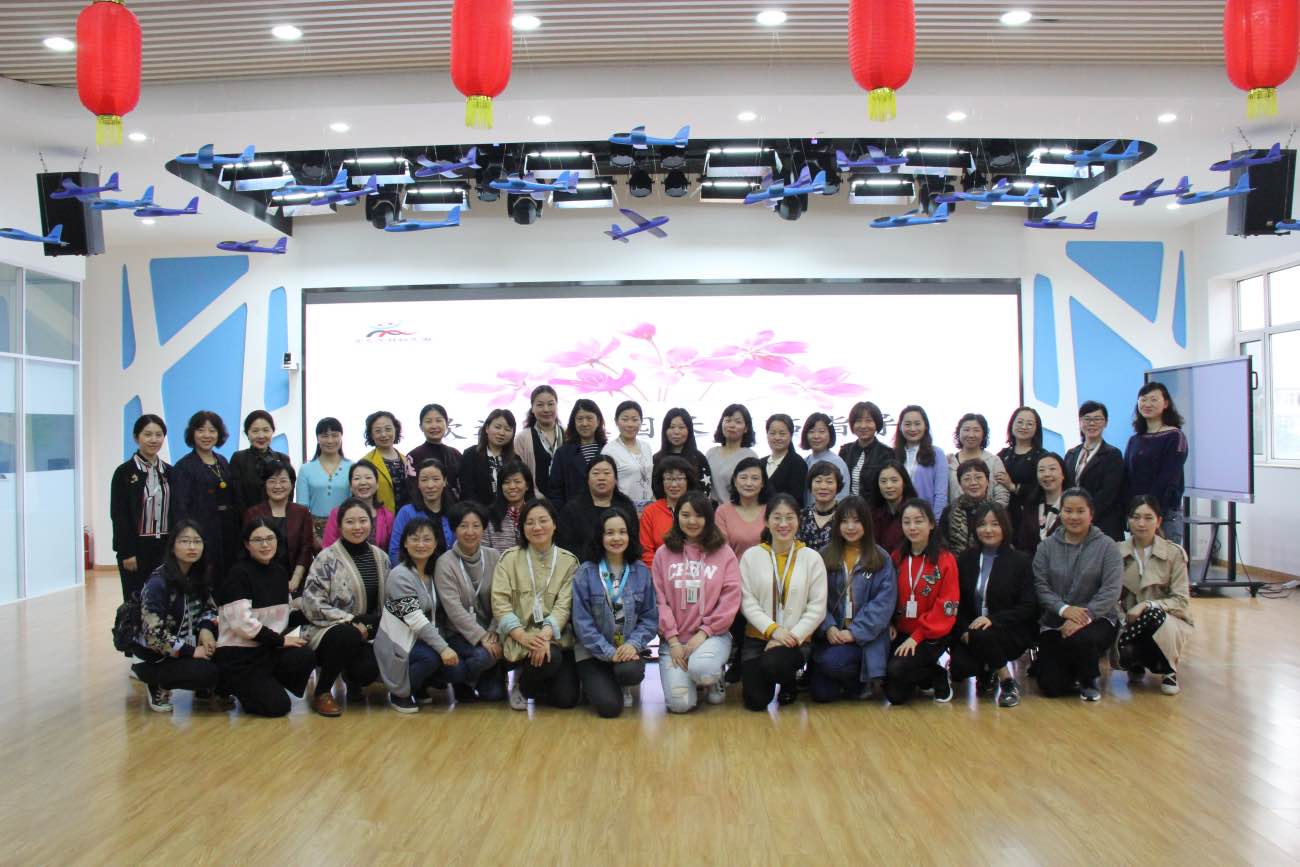 诺博教育圆满承办南京栖霞区教育局“园长北京名园观摩交流活动”