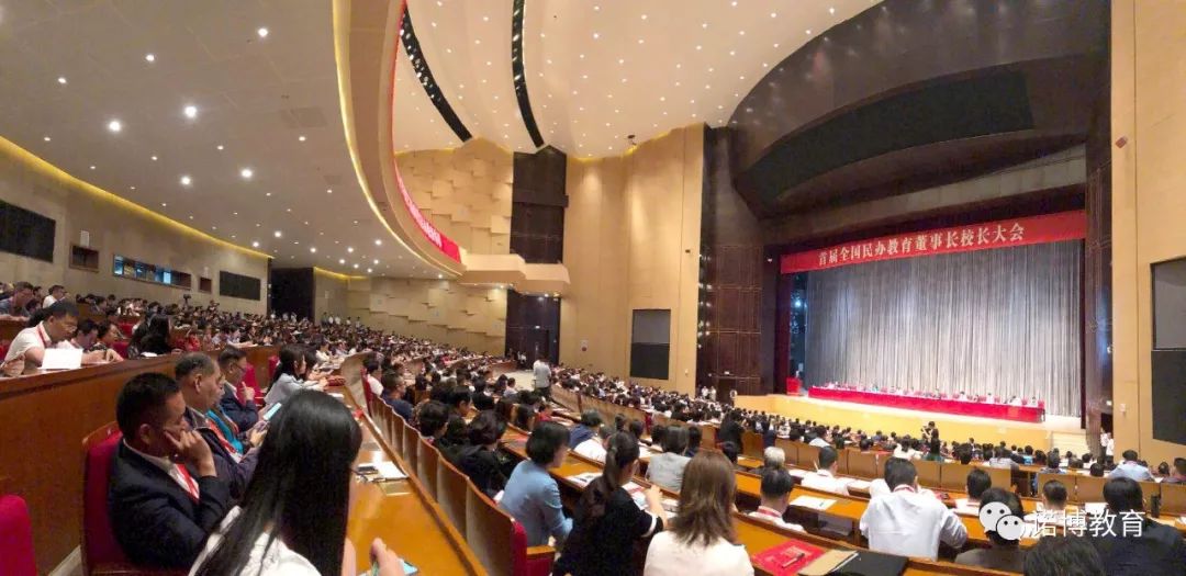 夏勍：三种研究，赋能未来幼儿园