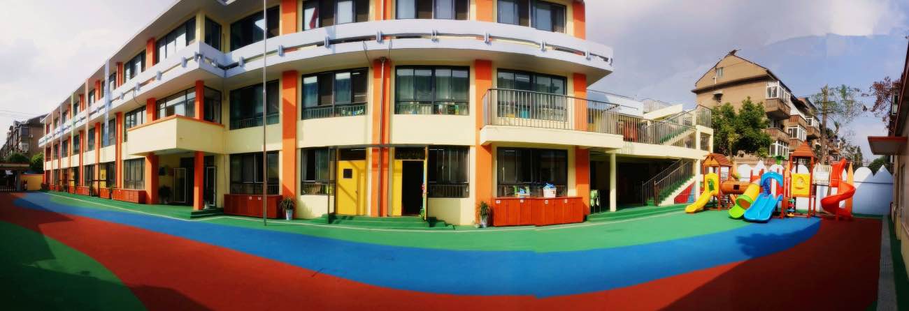 江苏北京师范大学常州附属学校机械幼儿园