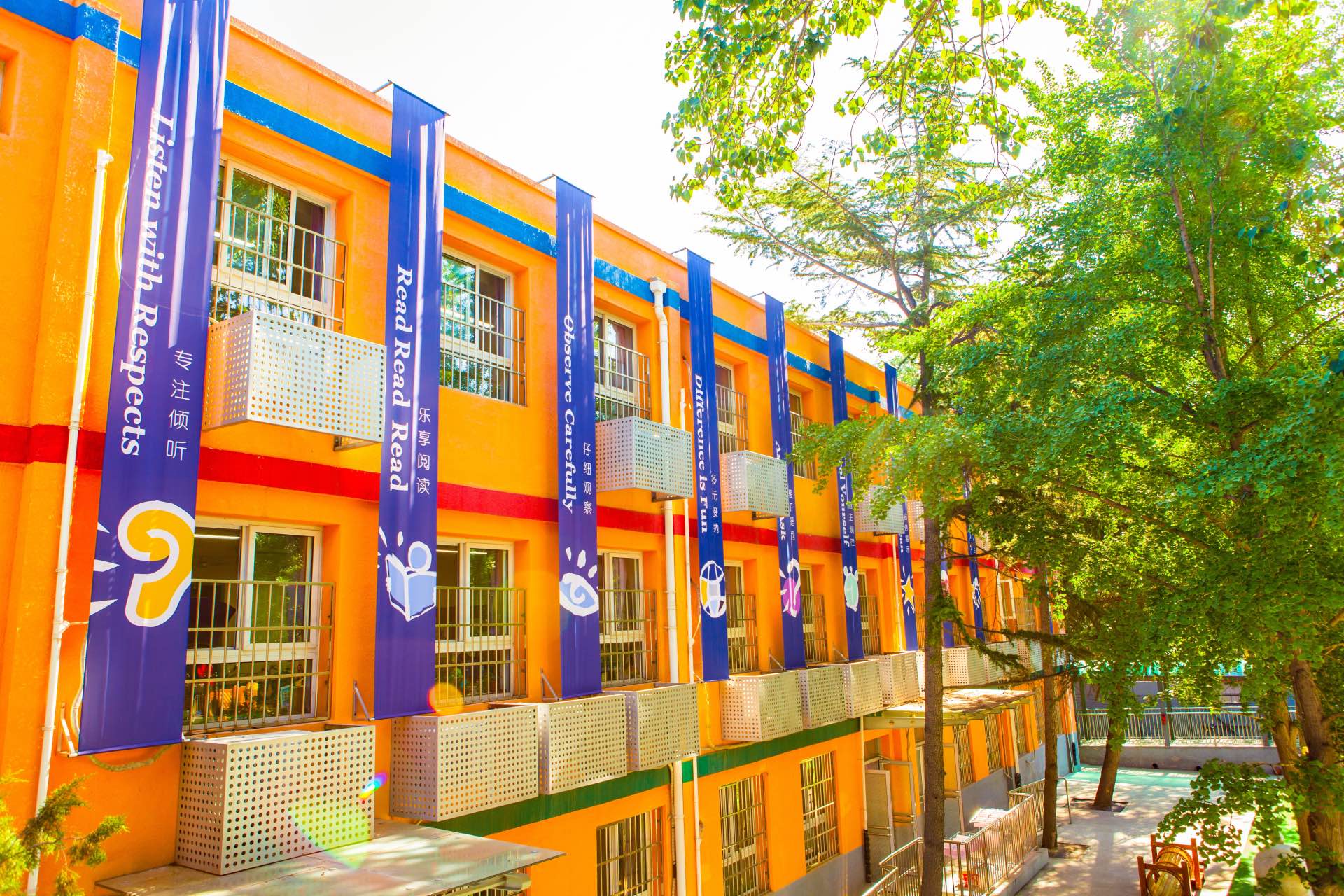 北京市西城区诺博幼儿园